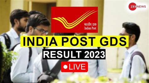 India Post GDS result 2023 released .